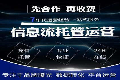 案例剖析：不同预算下的百度关键词推广策略